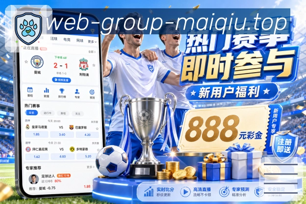 奖项证书